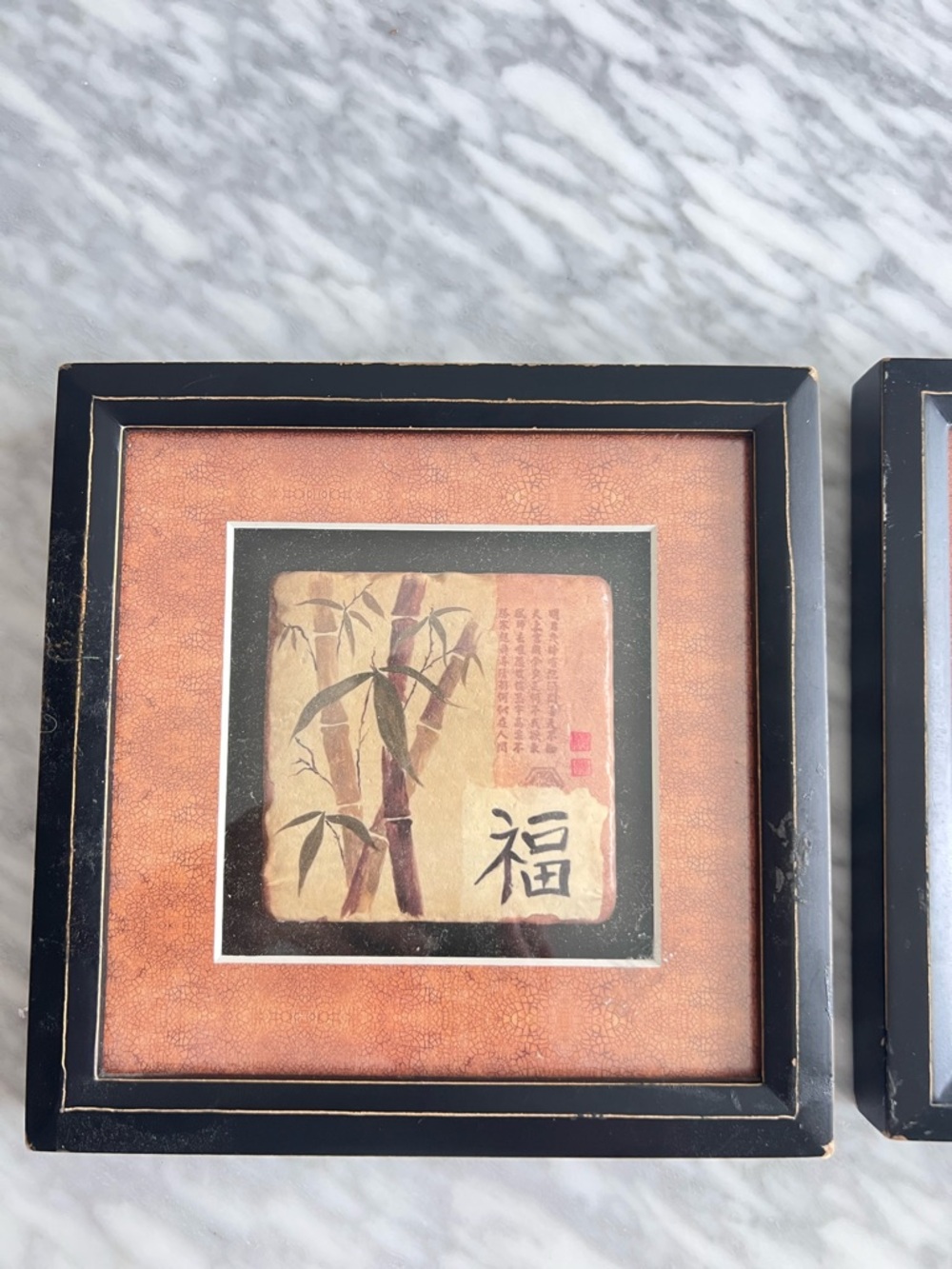 Vintage Bamboo Art Tiles in Frames Set of 2 - Picture 2 of 5